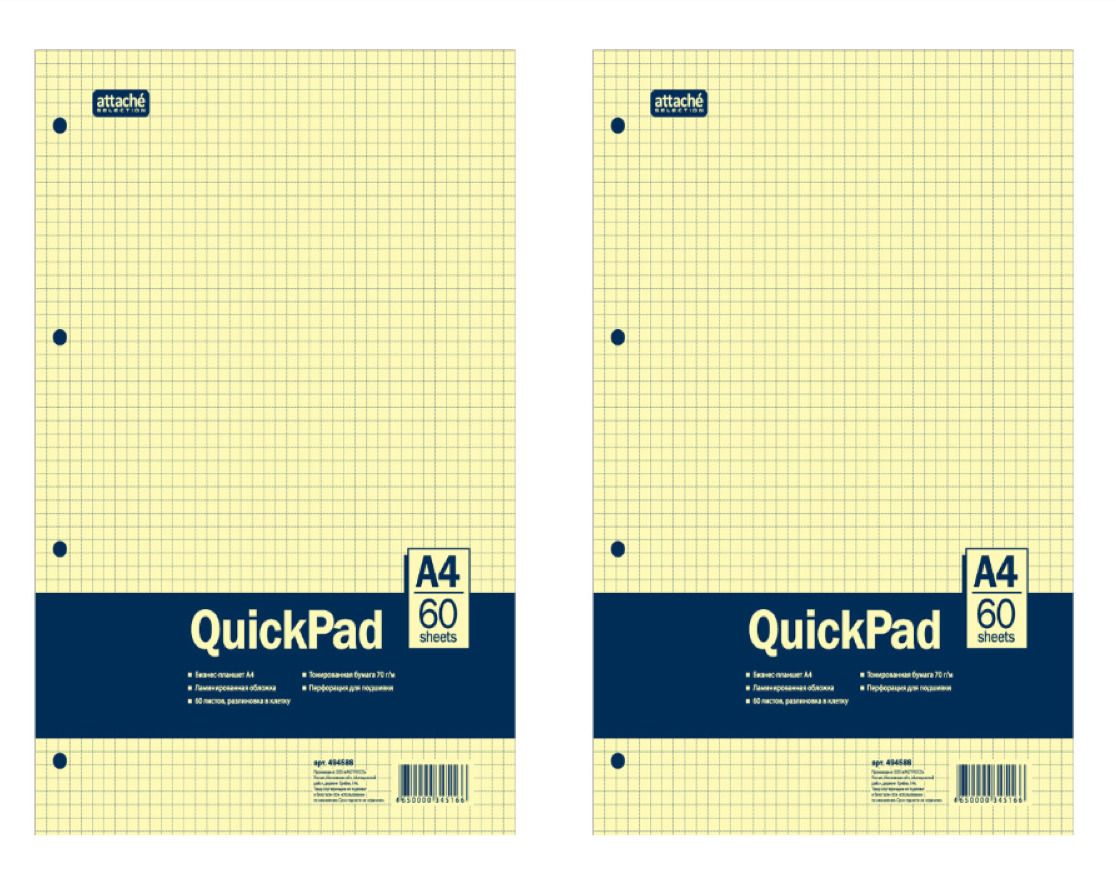 сменный блок 200л. сменные блоки в клетку. сменный блок а5, 80л. сменный блок а5 80л 4цвета альт. сменный блок а5 альт.