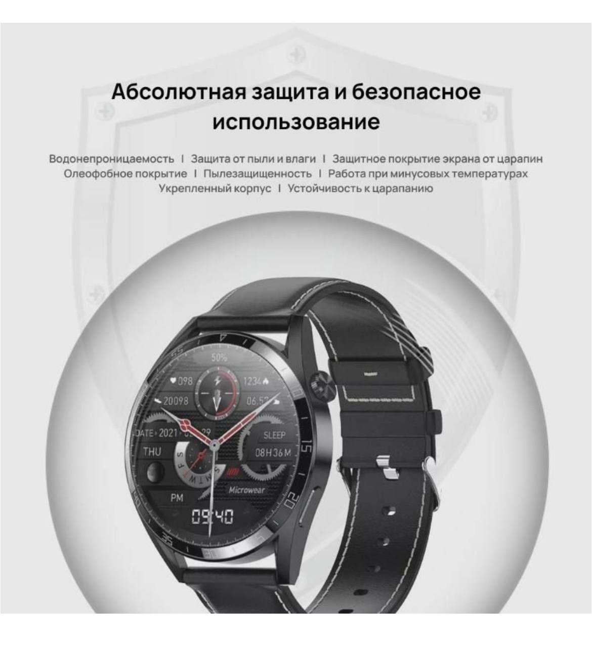 Honor часы функции. Gx3 max смарт часы. часы хонор мужские. женские круглые смарт часы huawei. последняя модель смарт часов на хонор.