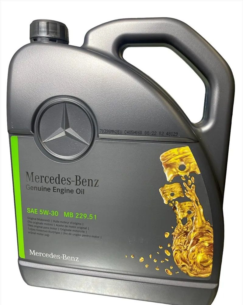 Моторное масло для дизеля мерседес. Mercedes-Benz MB 229.51 5w30. 229.51 Mercedes масло. Масло Мерседес.