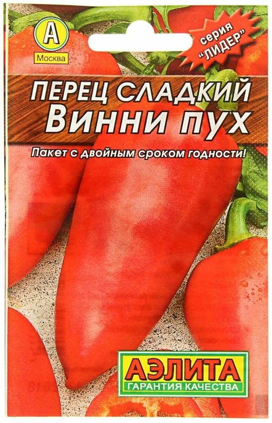 Перец, Перец сладкий Агрофирма Аэлита НаборСемянТоматовАэлита - купить по выгодн