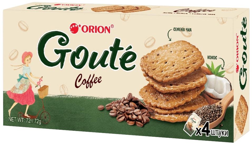 Печенье орион фото Печенье Orion Goute Coffee 72г х 2шт - купить в интернет-магазине OZON с быстрой