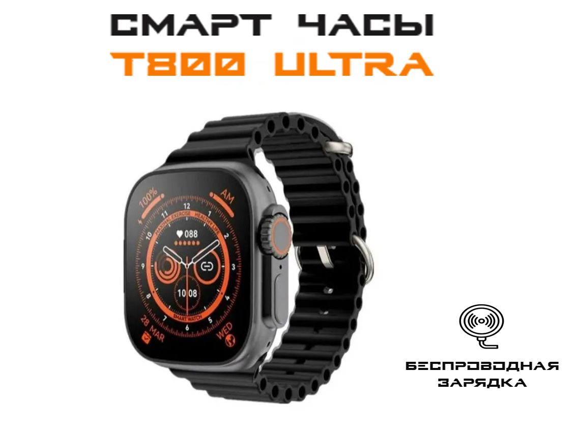 Мужские часы Techno Mania. Часы Tecno x3 Pro. Mi Techno часы с металлическим.