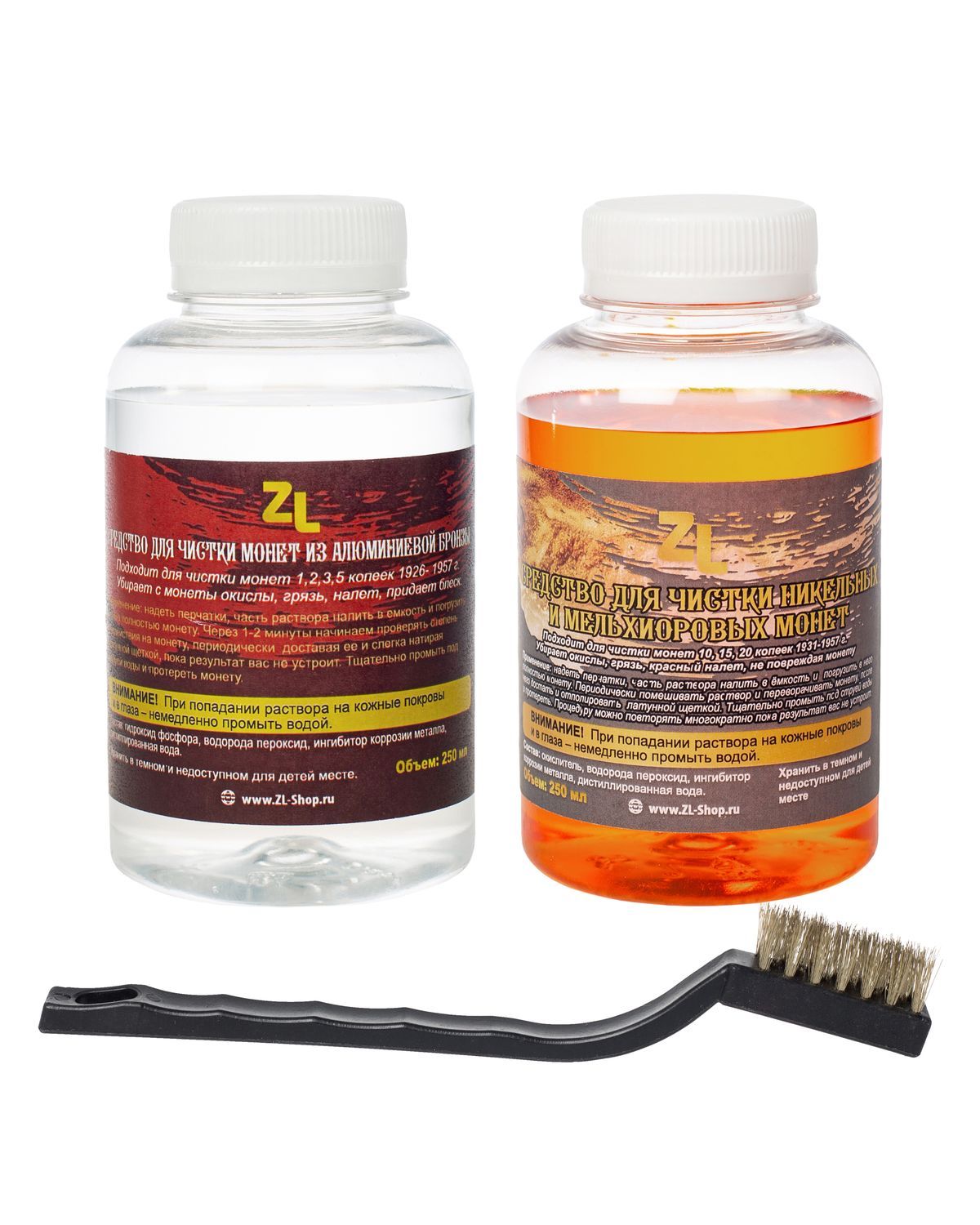 Средство для очистки монет в домашних условиях