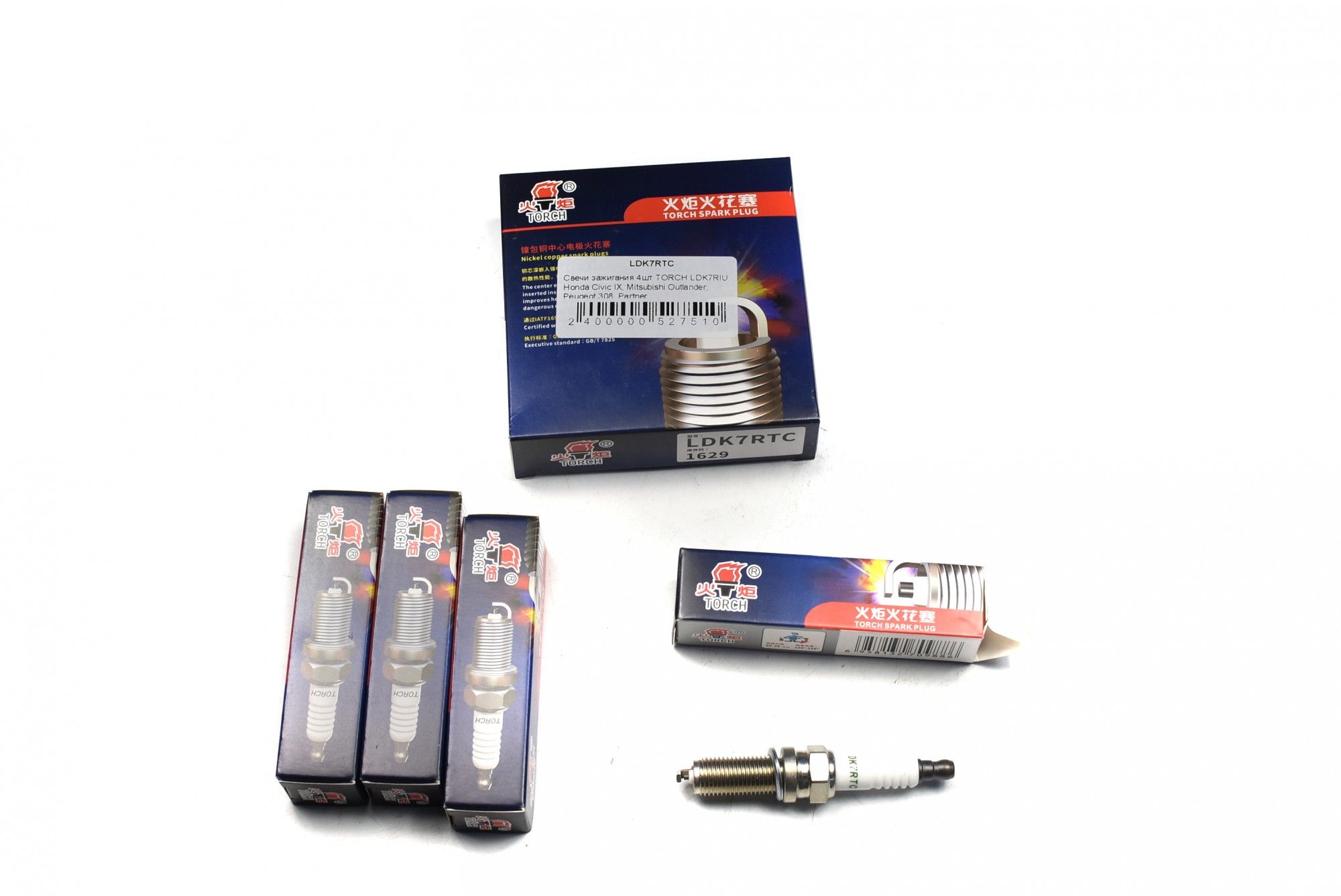 Torch ldk7riu. Ldk7riu torch. свечи ldk7riu-sd luxe.