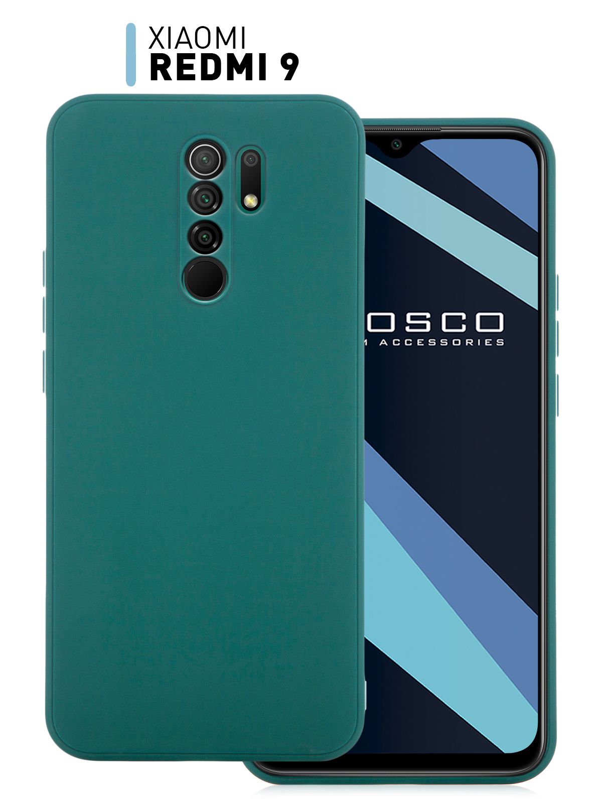 Чехол-накладкаROSCOнаXiaomiRedmi9(СяомиРедми9,Ксиаоми),тонкаяполимернаяизкачественногосиликонасматовымпокрытиемибортиком(защитой)вокругмодулякамер,темно-зеленая