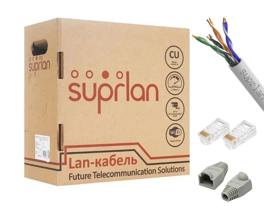 ВитаяпараSUPRLANPremiumКабельUTP4х2х24AWGCat.5еCU(медь)PVC/серый-30м