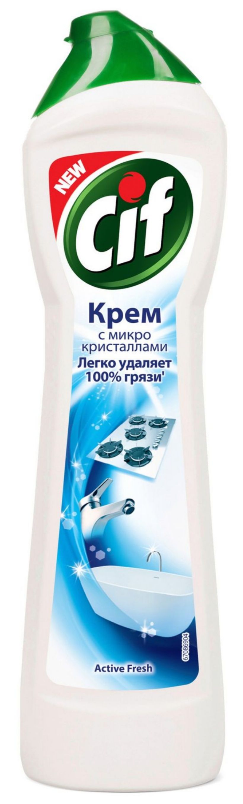 Чистящий крем. CIF универсальный чистящий крем Актив Фреш 500 мл. Сиф чистящий крем 500мл Актив Фреш. Сиф чистящий крем розовая свежесть 500 мл. Сиф средство для чистки Актив Фреш 500мл.