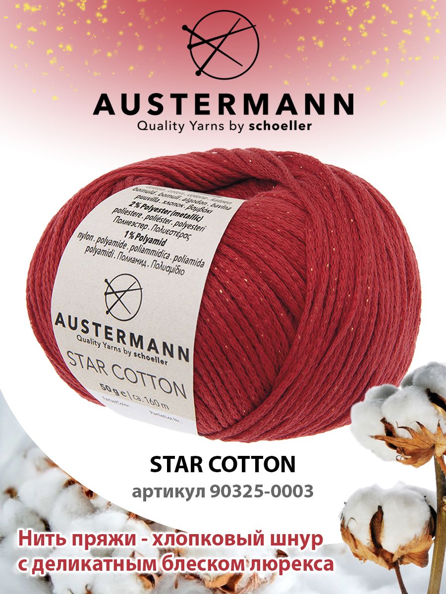 Star Yarn
