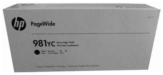 L0s20yc. Картридж gg-l0s20yc черный фото комплекта. Yc29. L0s20yc. Lor20yc для какого принтера.