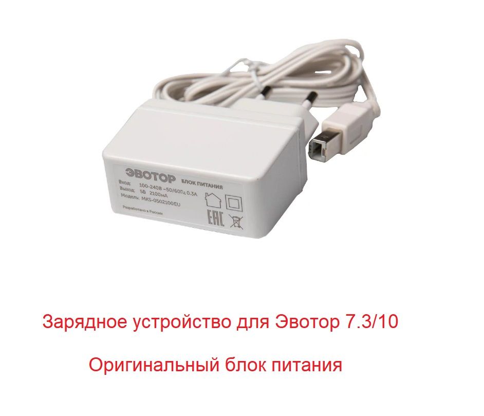 Hp 0957 2119 схема