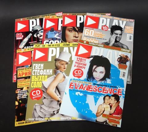 Magazine play. Журнал Play 2005. Журнал плей. Журнал Play архив 2002. Журнал плей последний номер.