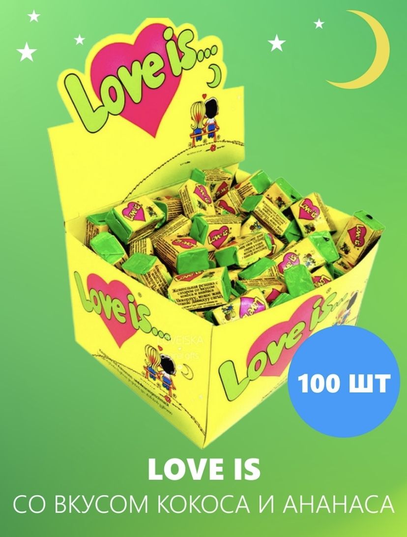 Is 100 1
