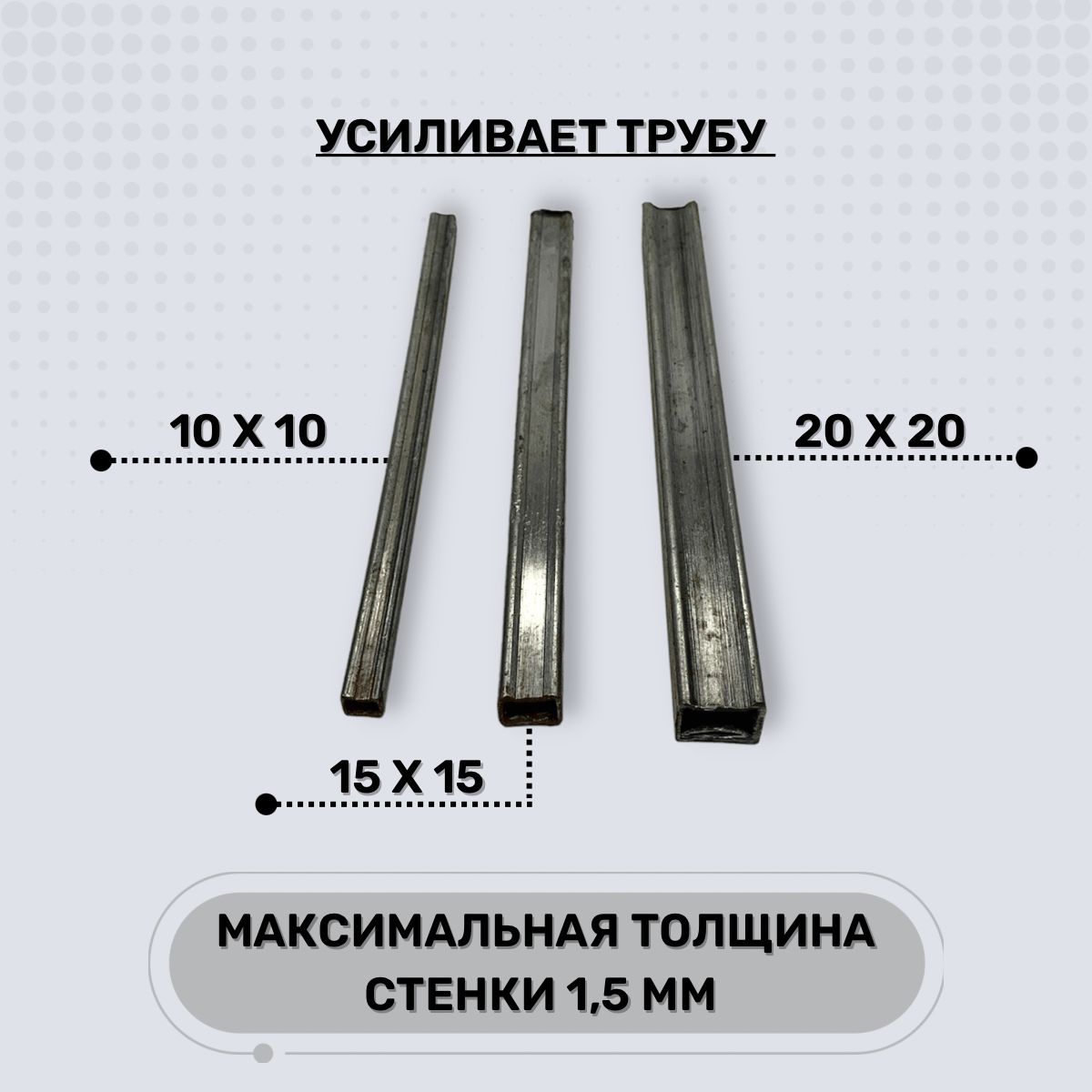 Лифт Для Шиномонтажного Станка Купить