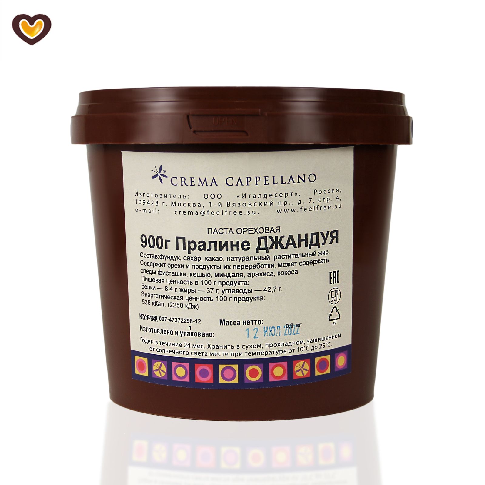 Пралине Crema Cappellano Джандуя, вед 900 г - купить с доставкой по  выгодным ценам в интернет-магазине OZON (800202574)