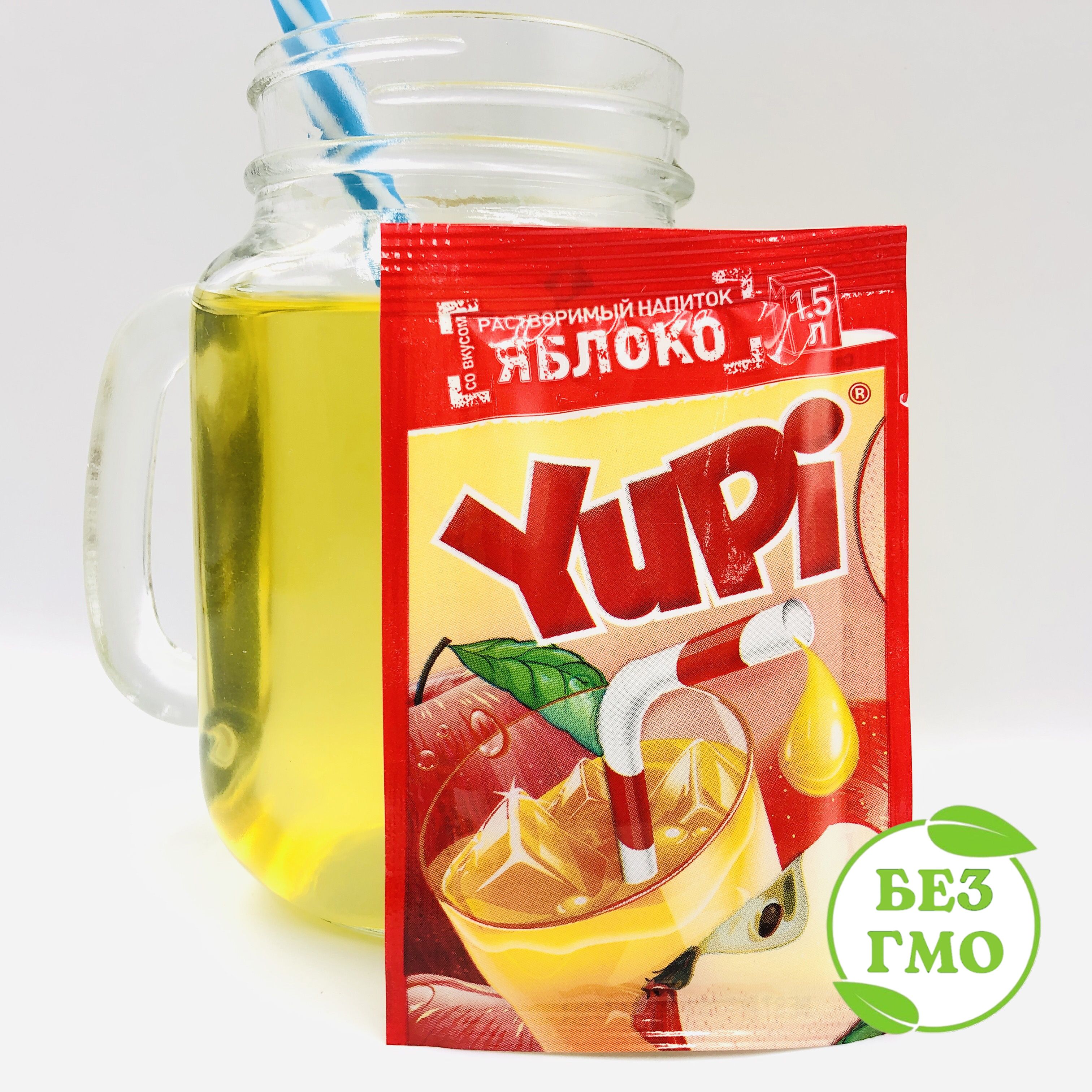 Yupi РЎРЎРЎР 