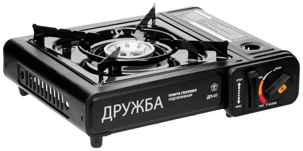 Газовая плита туристическая Ozon