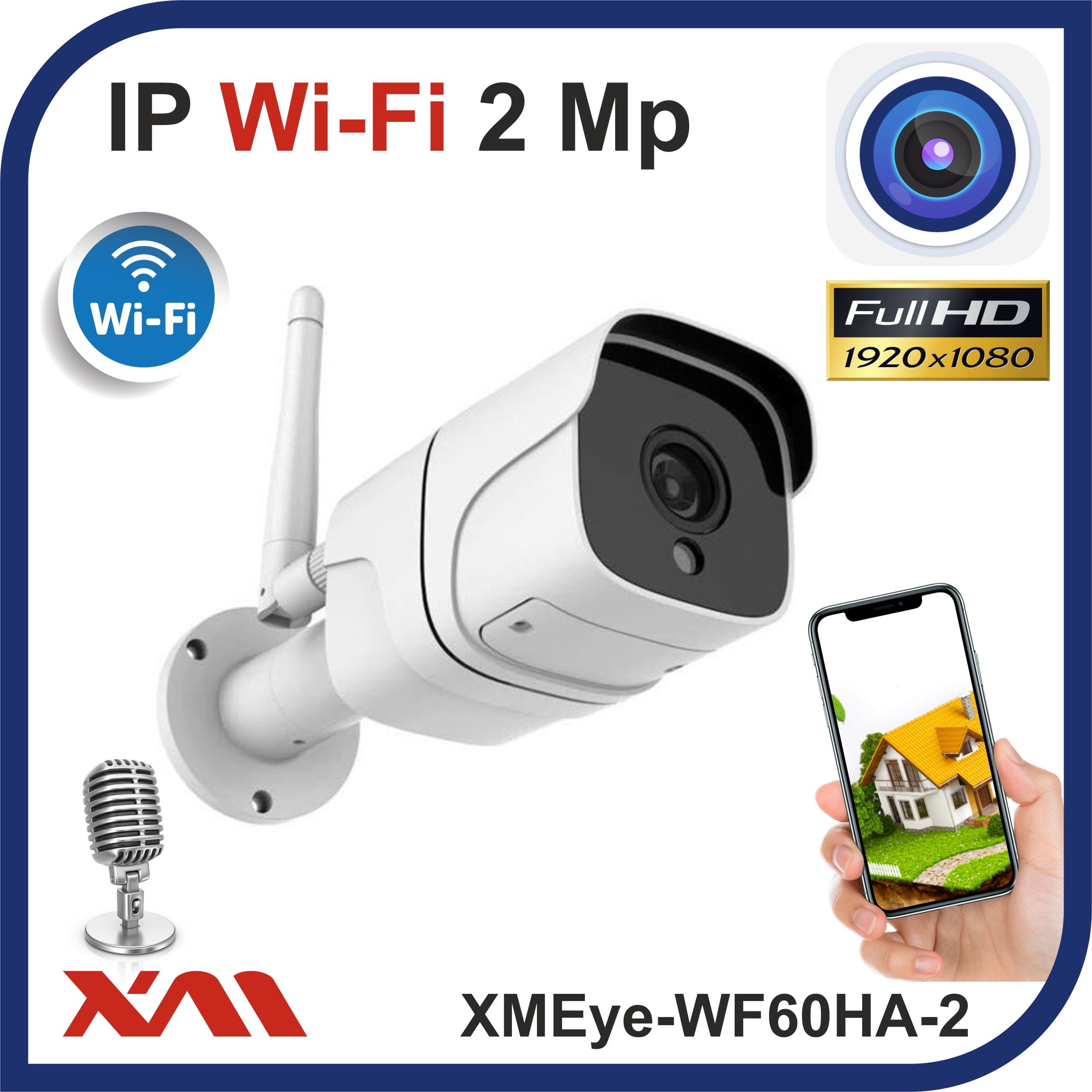 Камера видеонаблюдения XMEye IP Wi-Fi FULL HD 1080P XMEye-WF60HA-2  1920×1080 Full HD - купить по низким ценам в интернет-магазине OZON  (851087276)