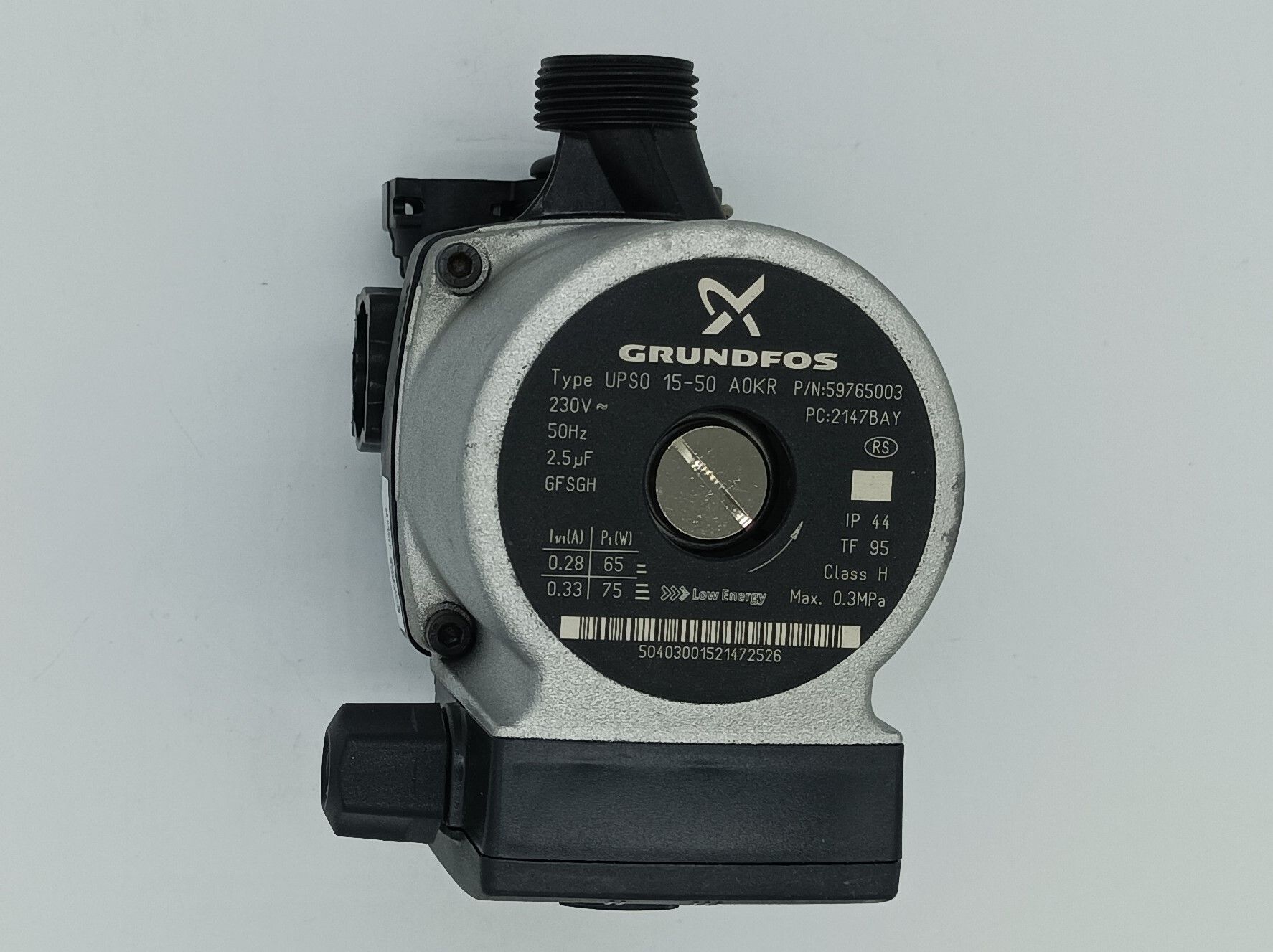 Насосы Grundfos 15 50 Купить