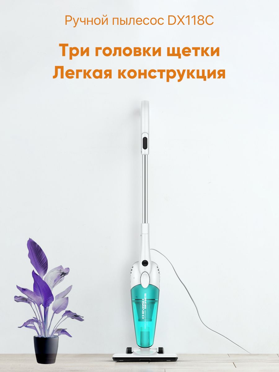 Xiaomi deerma sterilization steam mop отзывы фото 111