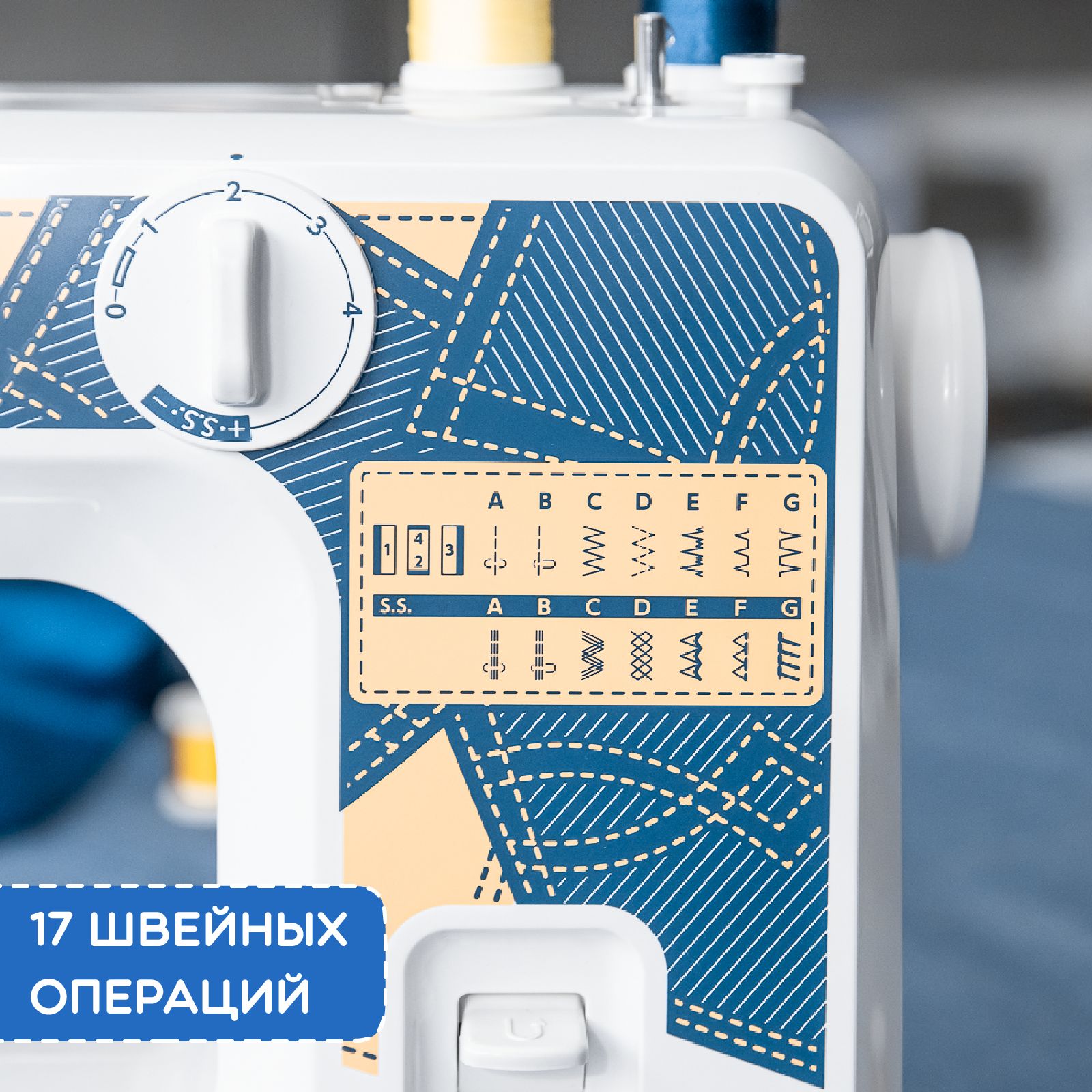 Джаноме jl23. Janome jl 23. Janome jl-23 швейная машинка. Janome jl 23. Janome jl-23 швейная машинка.