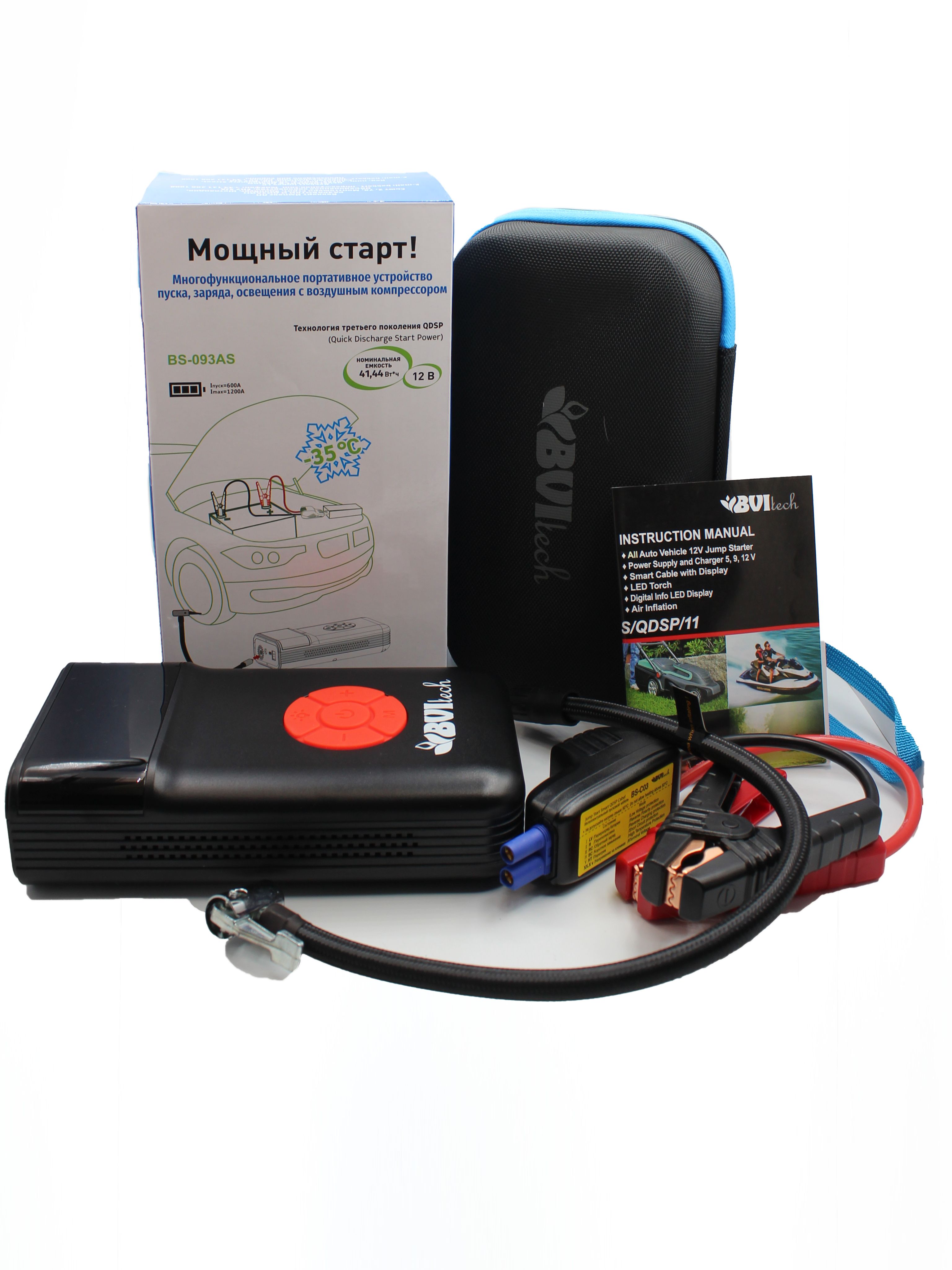 BS-093AS/QDSP/11BVITECHустройствопускозарядноеСкомпрессором