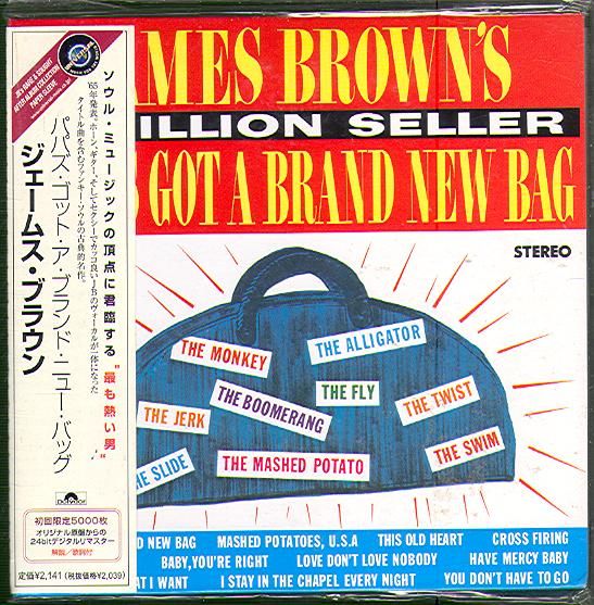 Brown, James - Papa's Got A Brand New Bag (Jap) (Компакт диск)