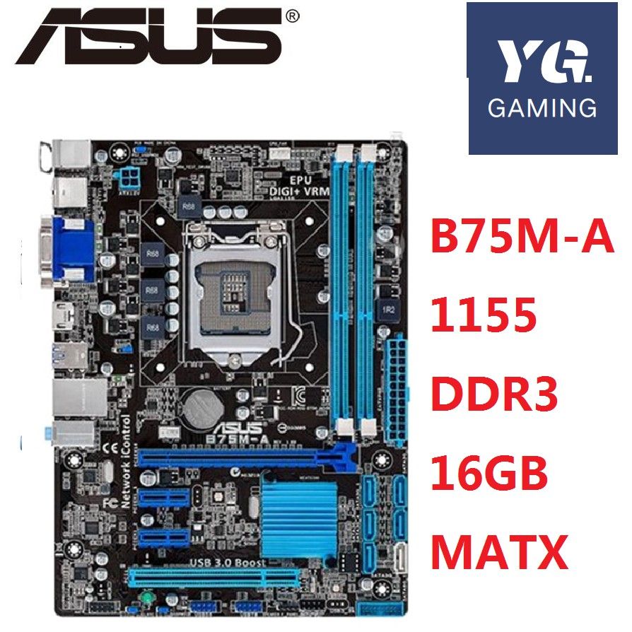 Плата b75m plus. ASUS 1155 b75m Plus. 1155 ASUS b75m. ASUS b75m lga1155. ASUS 1155 материнская плата.