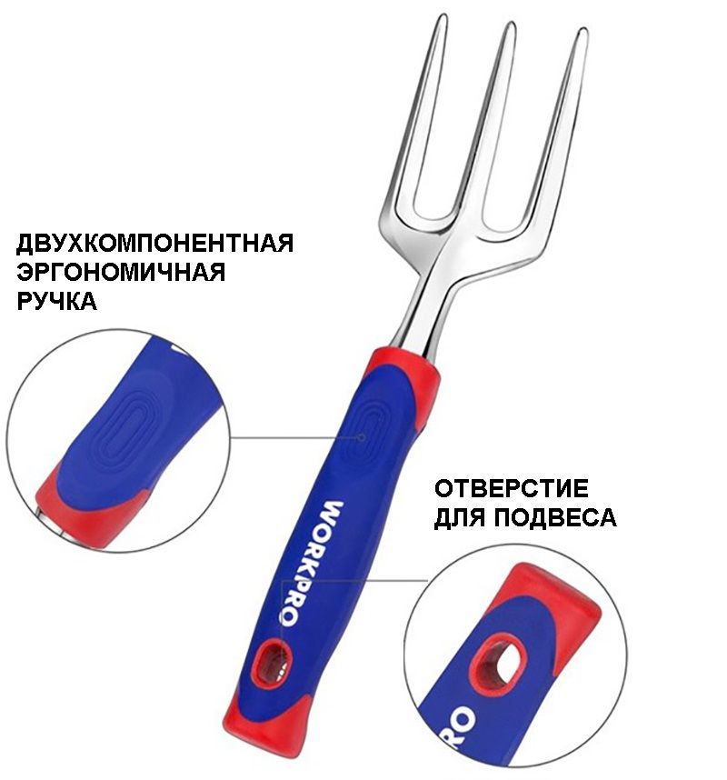 WORKPRO Совок садовый,Алюминий, рукоять Двухкомпонентный
