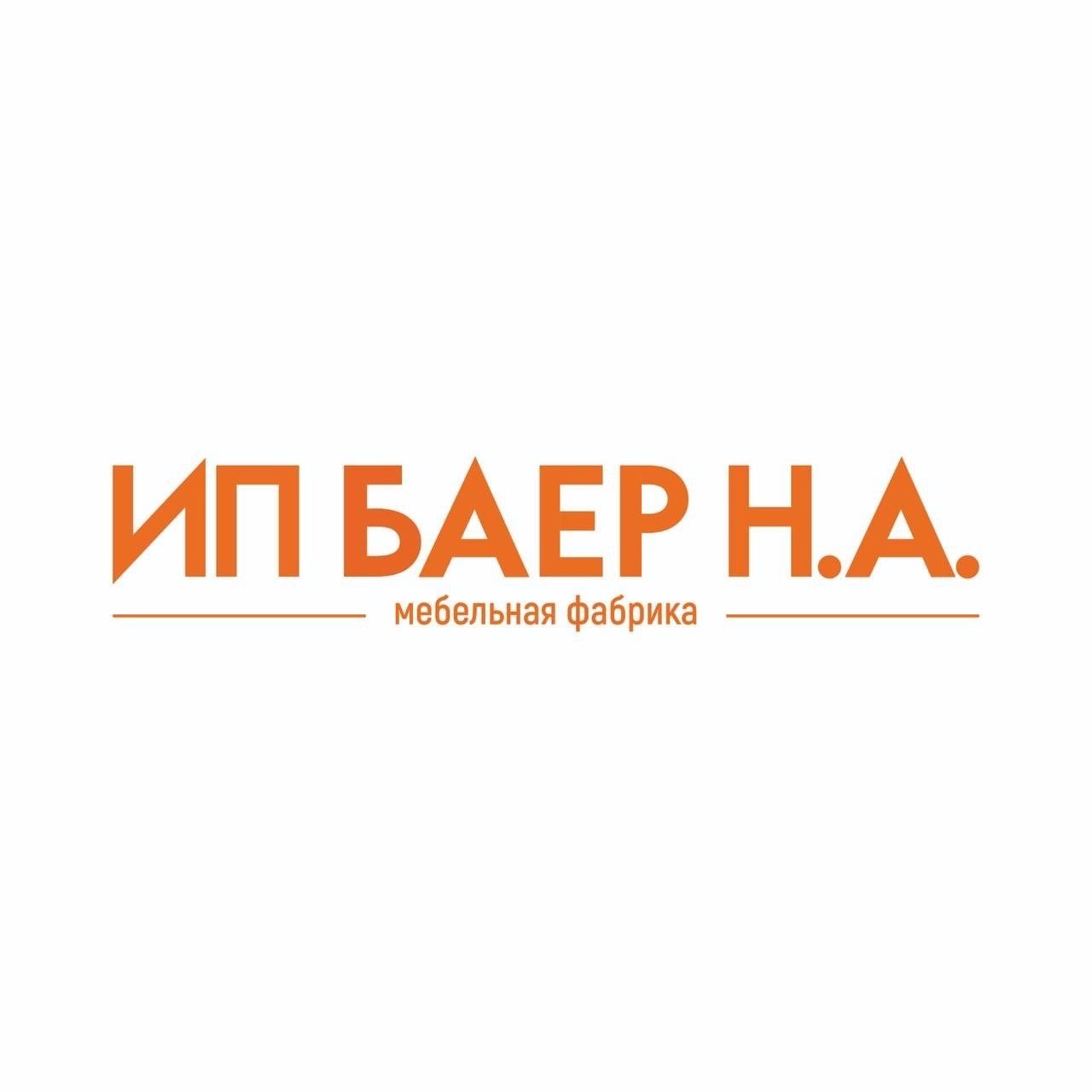 Баер мебель