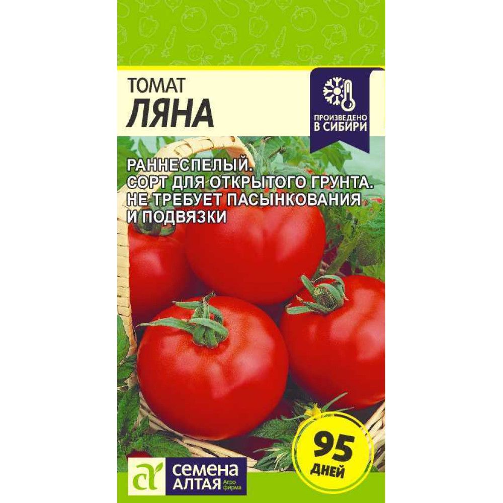 Семена томат Ляна