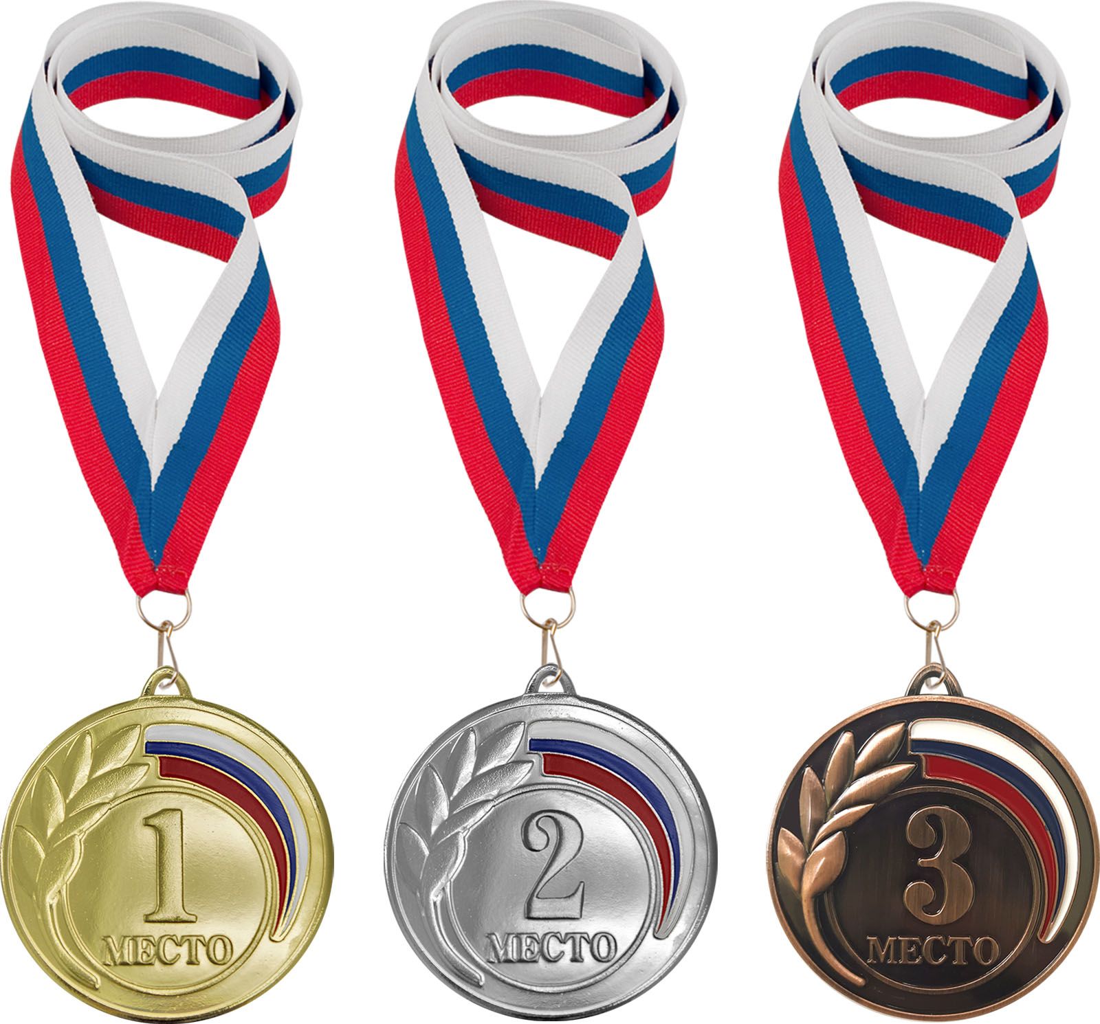 Комплекты наград. Mk277_k4-комплект медалей. АРТАНС комплект медалей. Медали спортивные. Призовые медали.