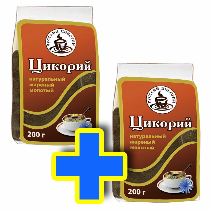 Цикорий упаковка. Кофе Rise Brazil натуральный жареный 200г.