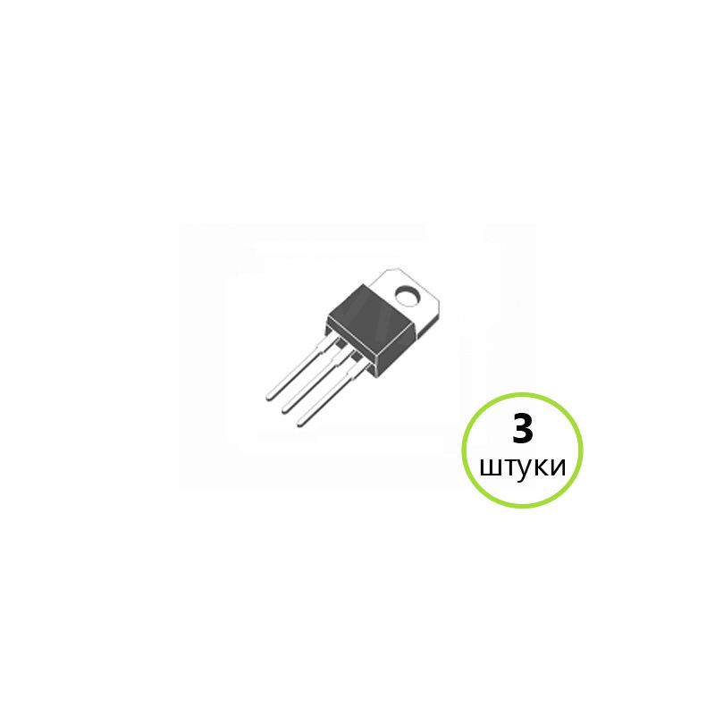 Составной Транзистор, 3 шт, TIP122 (NPN, 100V 5A TO-220)