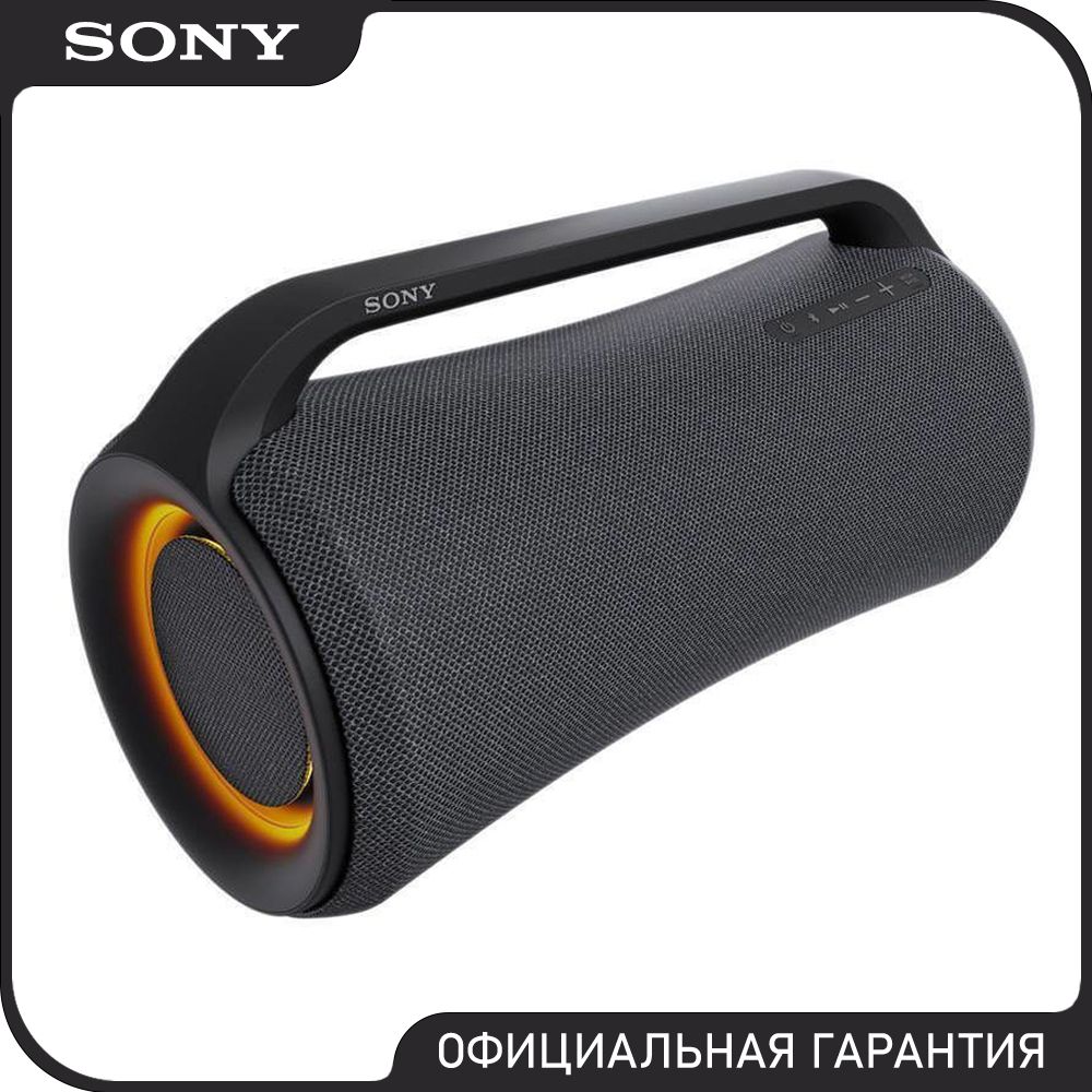 Sony company hot sale ke speaker