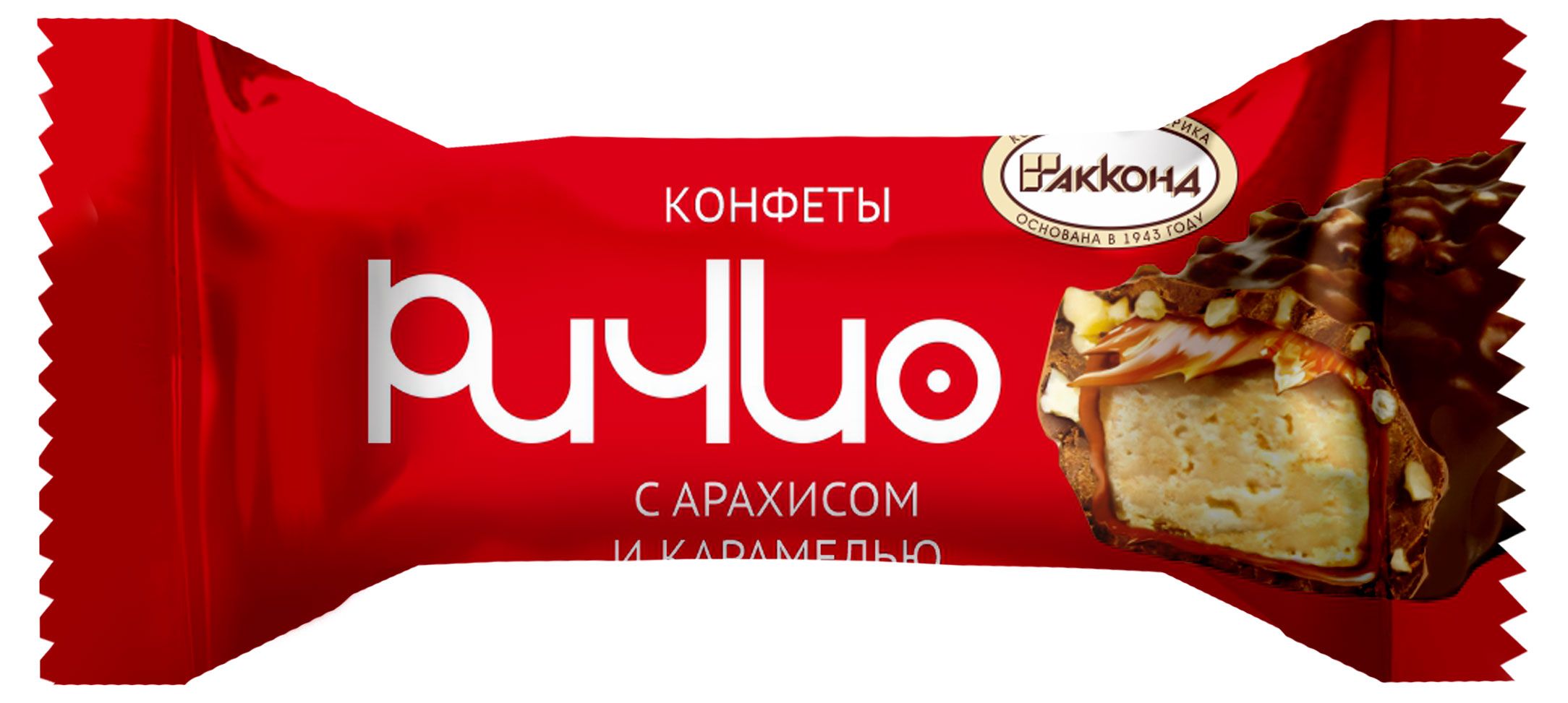 Конфеты Ричио Акконд