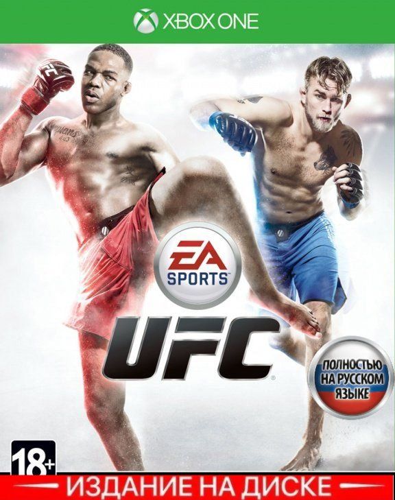EA SPORTS UFC 2 (PS4) - Features