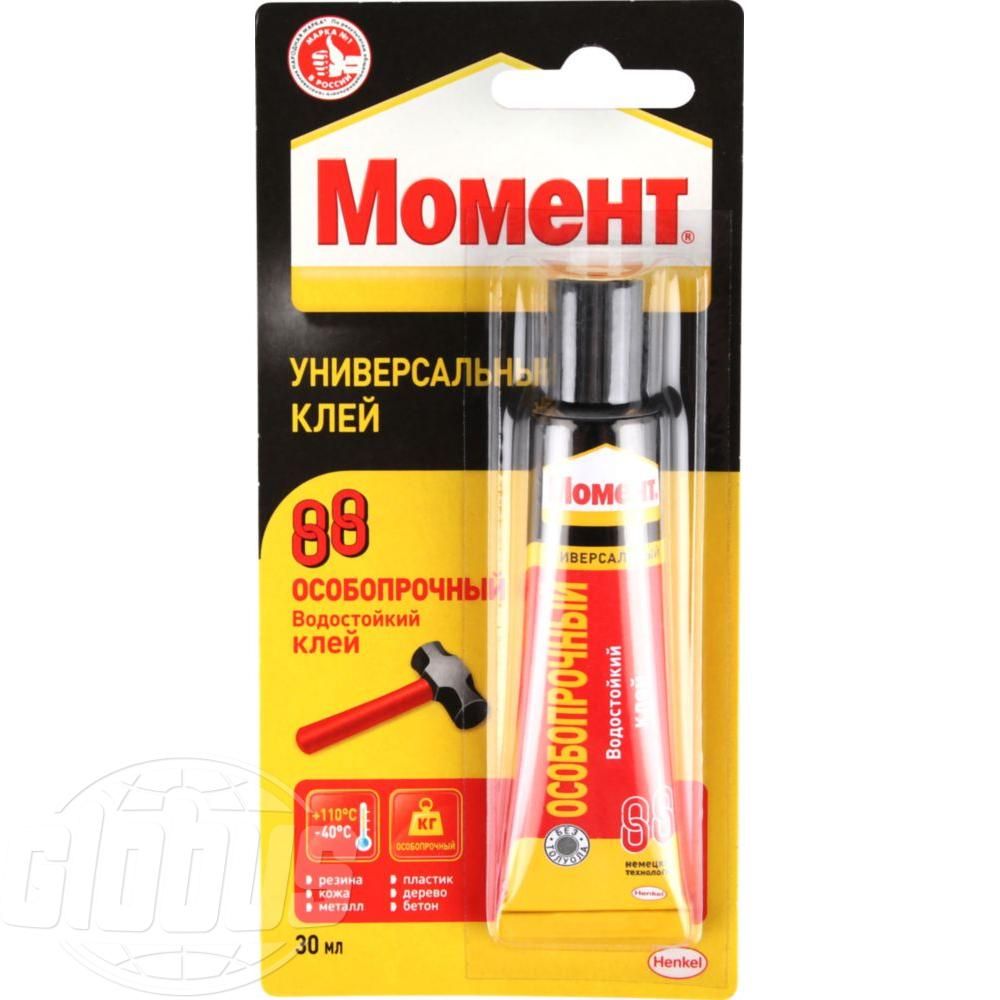 Клей Момент 88 Особопрочный Купить