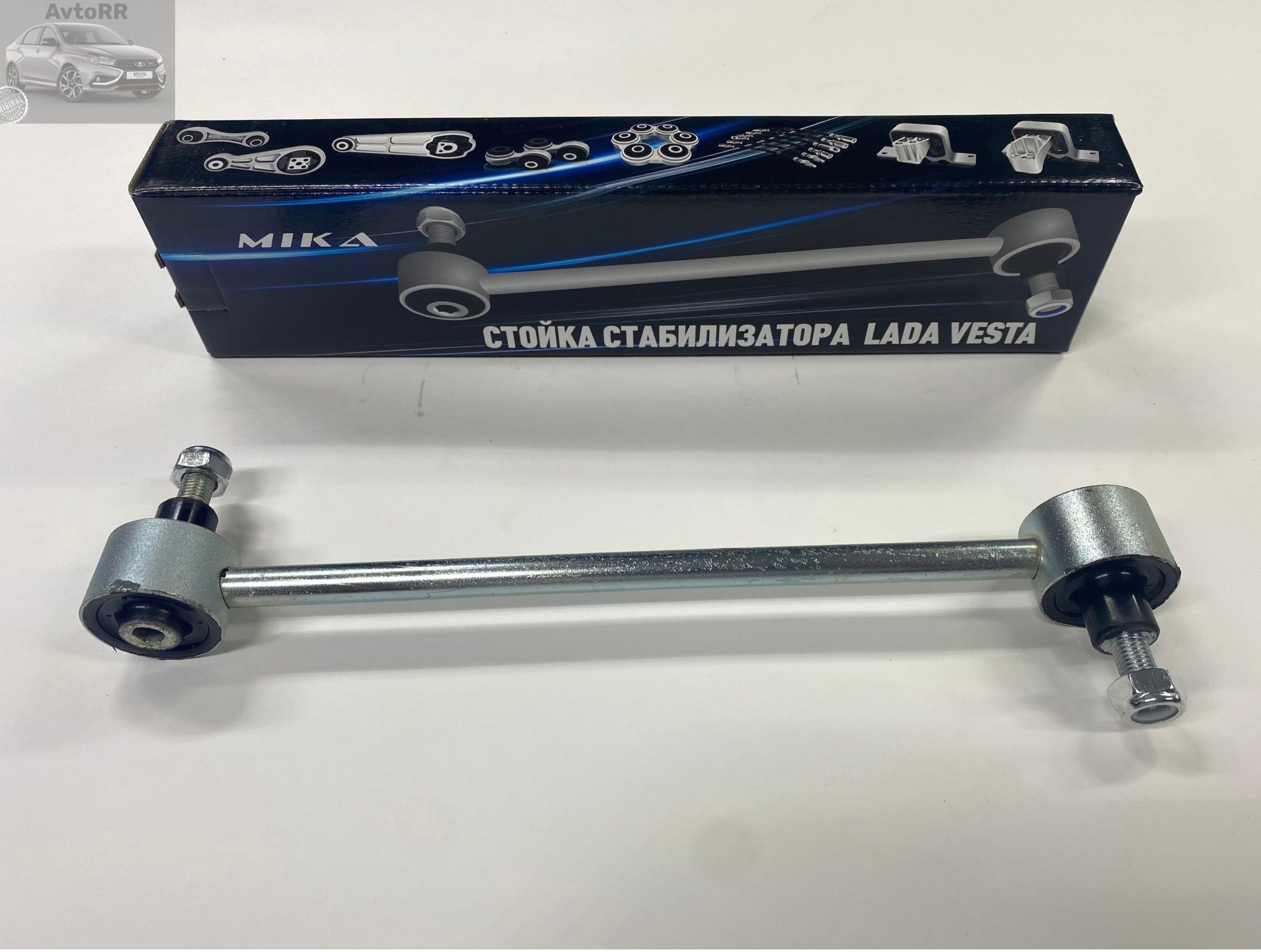 Купить Стойки Стабилизатора На Лада Веста