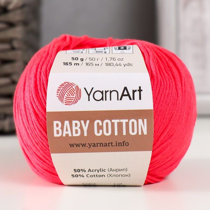 ПряжадлявязанияYarnArt"Babycotton"50%акрил50%хлопок165м/50гр,423коралл