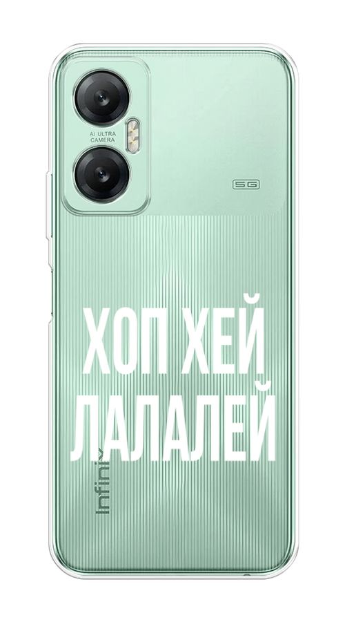 Смартфон infinix hot 50 отзывы. Infinix hot 20.