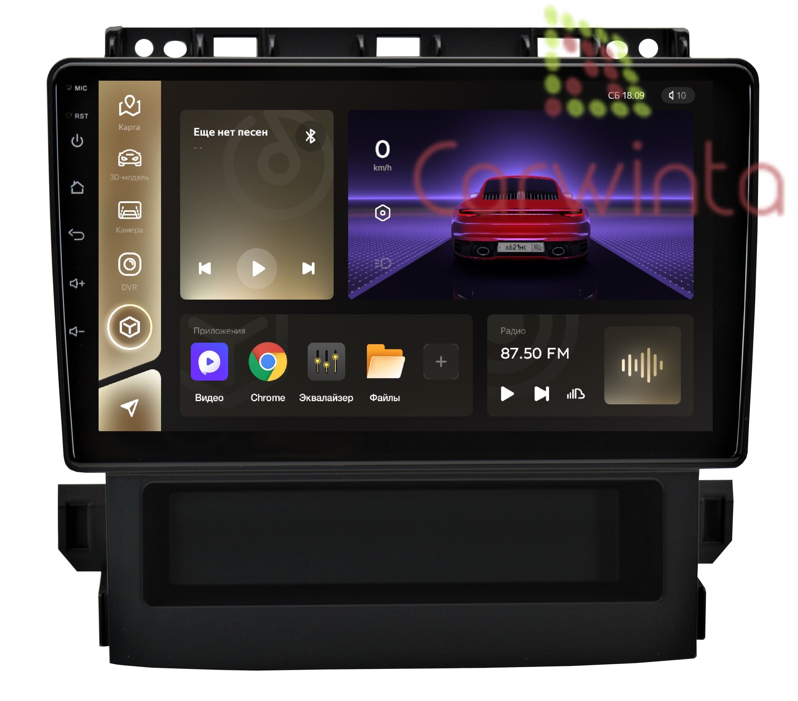 Магнитола honda insight 2009. Тейс сс3 2к. Магнитола субару аутбек 3. Магнитола teyes x1. Солярис магнитола 9 дюймов.