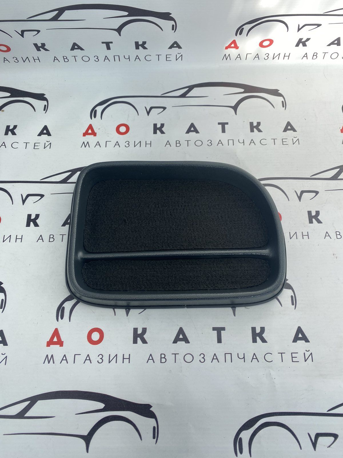 Органайзер в Панель Приора купить на OZON по низкой цене