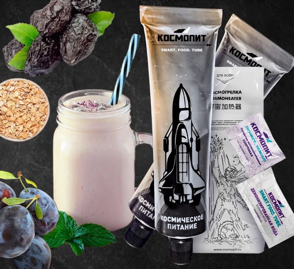 Космическое питание смузи-боул "Овсянка чернослив" в тюбике 115 г (с подогревом) Космопит в подарок