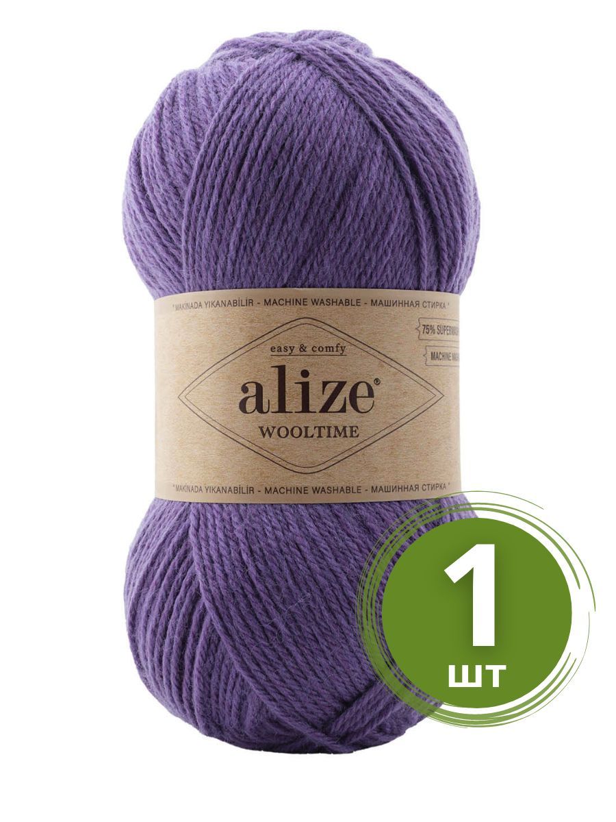 Wooltime alize