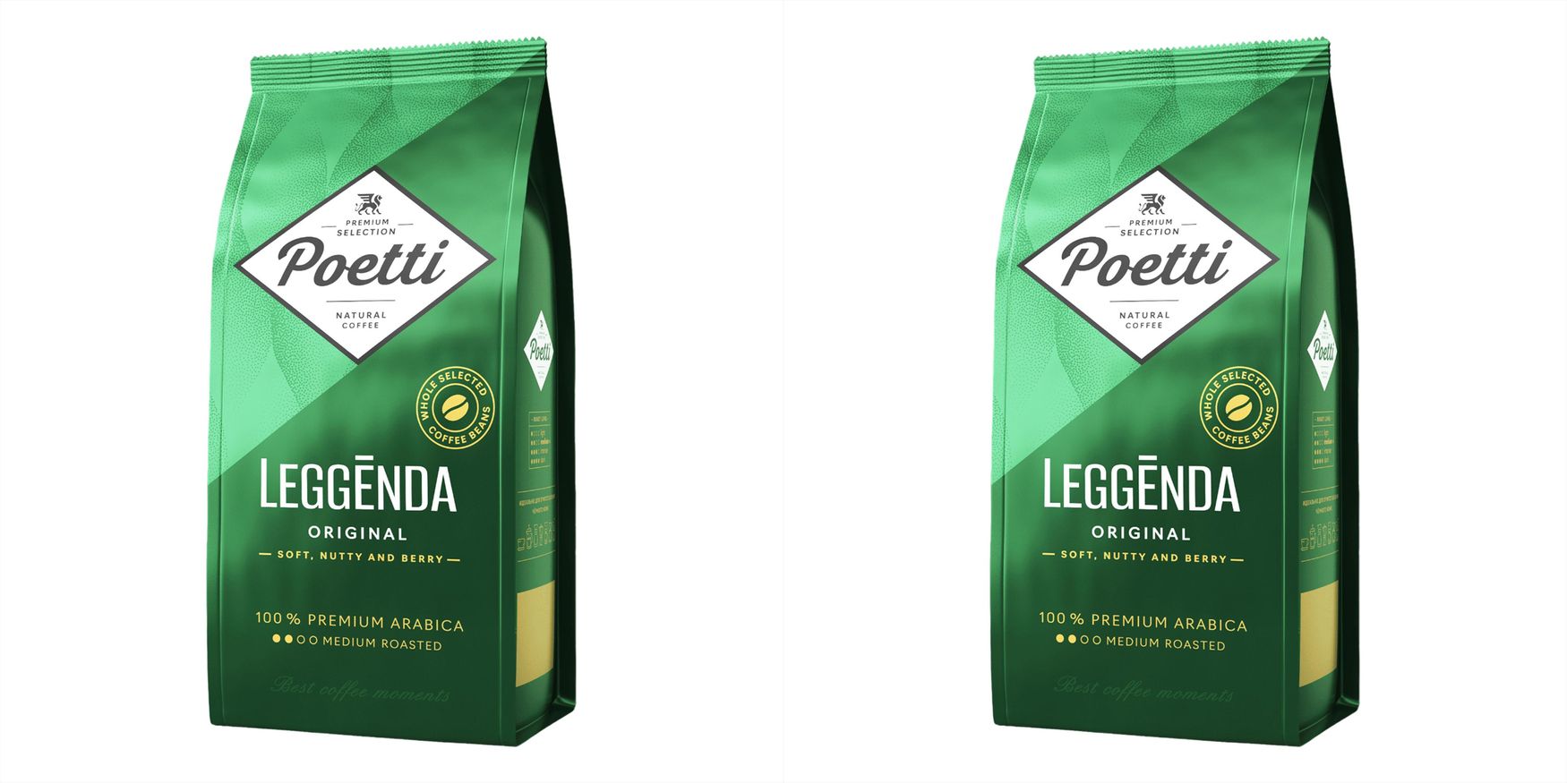 Poetti leggenda Original 250г.