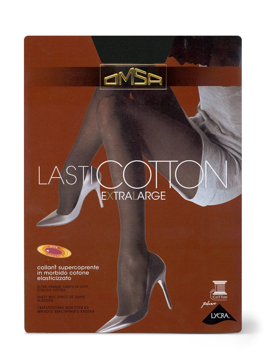 Колготки Omsa Lasticotton XL