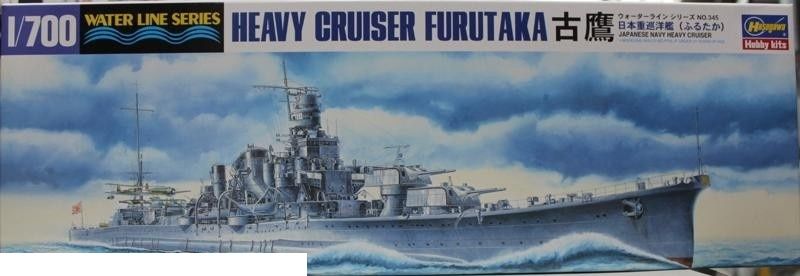 Сборная модель Hasegawa 49345 Корабль IJN HEAVYCRUISER FURUTAKA