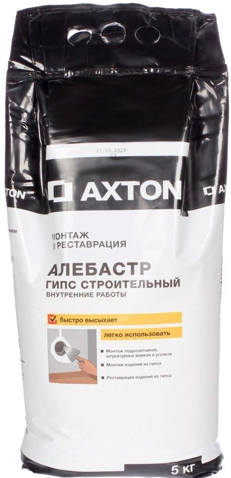 AXTON алебастр (5кг) / AXTON алебастр гипс строительный (5кг)