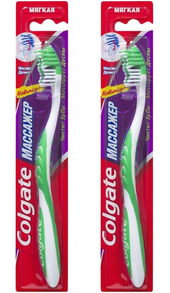 Щетка Colgate Массажер Мягкая Купить