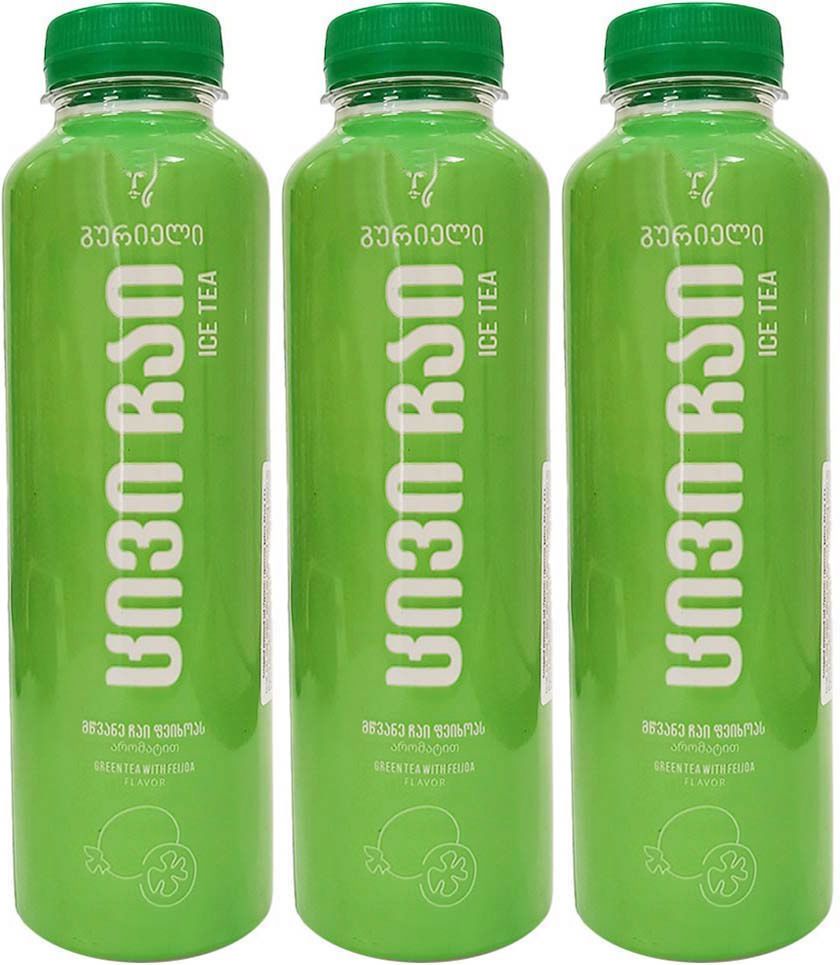 Green berry lake albert кофе. Greens flavours. Amazing grass. Greens blend amazing grass. Delicious greens.